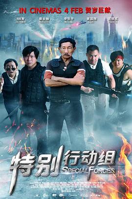 成年免费大片黄在线观看免费