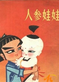 成年免费大片黄在线观看免费